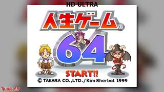 Jinsei Game 64 Track 6B HD [upl. by Constant425]