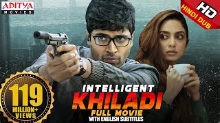 Intelligent Khiladi Goodachari Hindi Dubbed Movie  South Movie  Adivi Sesh Sobhita Dhulipala [upl. by Everrs]