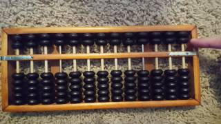 Chinese Abacus Intro Lesson 1 [upl. by Fonsie403]