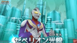 Ultraman All Star Chronicle Story 21 ★Play ＰＳＰ ウルトラマンオールスタークロニクル [upl. by Levins]