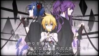 Len Kaito Gakupo The Immoral Memory The Lost Memory english amp romaji sub lyrics in descri [upl. by Ogu]