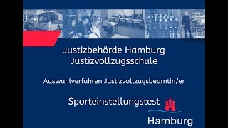 Sporteinstellungstest für Bewerberinnen im Justizvollzugsdienst [upl. by Arannahs137]