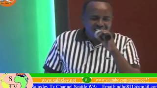 New Song Maxamed BK Heestii CAWO 2013 [upl. by Moyra]