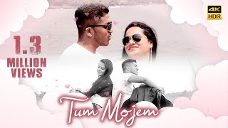 Konkani Love Song Tum Mojem  Neil Frazier Ft Michelle Fernandes [upl. by Adian962]