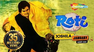 Roti HD  Rajesh Khanna  Mumtaz  Nirupa Roy  Hindi Full Movie [upl. by Barra]