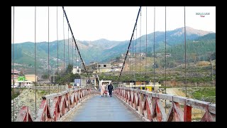 TIMERGARA Lower Dir Pakistan [upl. by Rekab]