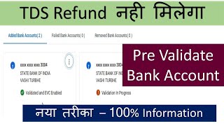 Pre Validate bank account and Enable EVC in New Income Tax Portal  Income Tax Return AY 202223 [upl. by Ylluz]