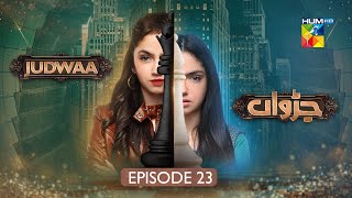 Judwaa  Episode 23  28th Feb 2025  Aina Asif amp Adnan Raza Mir   HUM TV [upl. by Fanestil]