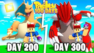 I SPENT 300 DAYS IN MINECRAFT PIXELMON Pokemon In Minecraft [upl. by Garland]