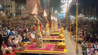 Ganga Ji Aarti Varanasi 2021 [upl. by Pinzler]