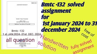 Ignou Bmtc 132 Solved assignment [upl. by Janel]