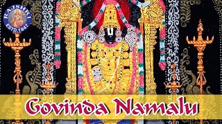 Shrinivasa Govinda  Govinda Namalu Namavali  Shri Venkateshwara  Rajalakshmee Sanjay [upl. by Placido]