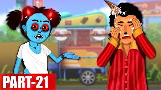 Foolish Ghost  Part 21  తెలివి తక్కువ దెయ్యం 21 Telugu Stories Stories in Telugu  Ghost Stories [upl. by Ecnerwal]