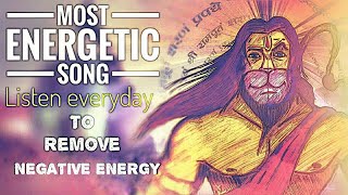 Most Powerful Hanuman Mantra To Remove negativity  Manojavam Maarutatulya Vegam  Energetic songs [upl. by Sandye]