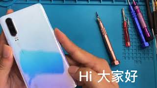 How to  Replace Lcd Huawei P30  P30 Screen replacement [upl. by Hunt]