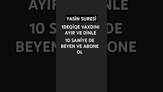 YASİN SURESİ [upl. by Puri]