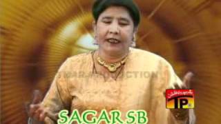 AMEERA BEGUM NEW ALBUM SAHERA ALLAH WADHO AA SAGAR [upl. by Doner]