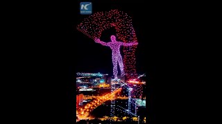 Impressive drone light show in Changchun China [upl. by Debora]