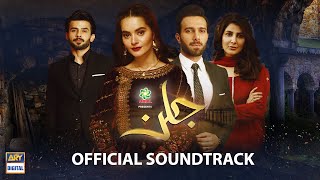 Jalan  Official Soundtrack  Rahat Fateh Ali Khan  ARY Digital [upl. by Acilgna]