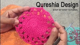 Qureshia Design  Crochet Design Pattern  Bunai Ke Designs  Knittingpattern [upl. by Jennings]