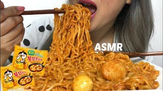 ASMR  CHEESY Spicy RAMEN 먹방 Samyang Noodles  NE Lets Eat [upl. by Ydrah]