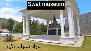 Swat MuseumMingora Swat KPKTravel Pakistan [upl. by Hebert240]