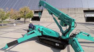 MAEDA MINI CRANE MC815C [upl. by Hatokad563]