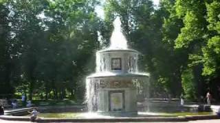 Peterhof Petrodvorets The Roman fountains [upl. by Dougy]