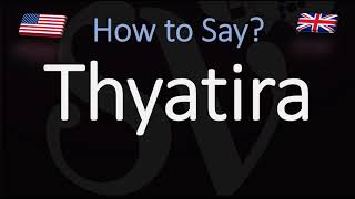 How to Pronounce Thyatira CORRECTLY [upl. by Okikuy]