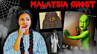 TAMIL Malaysia Ghost  Hantu Galah   Toyol   Hantu Raya [upl. by Eden571]