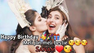 Happy Birthday Hindi Whatsapp Status 30 Seconds  Happy Birthday Status Song  Best Friend Birthday [upl. by Eolanda253]