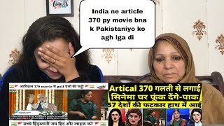 Article 370 Trailer se Pakistaniyo Ko lag gai Agh 😲  Pakistani Crying  Pakistani Reaction [upl. by Rosse]