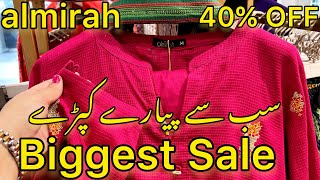 almirah winter sale today [upl. by Yert]