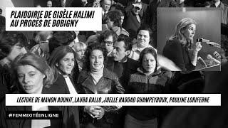 Plaidoirie de Gisèle Halimi au procès de Bobigny  femmixitéenligne [upl. by Daveta357]