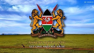 National Anthem of Kenya SWAEN lyrics [upl. by Nrehtak593]