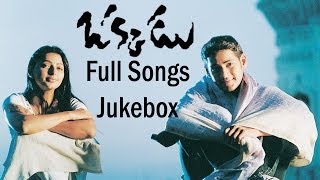 Okkadu Movie Full Songs  Jukebox  Mahesh BabuBhoomika [upl. by Atiekram392]