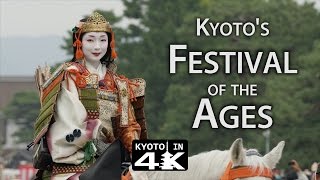 Kyoto Festival Jidai Matsuri 4K [upl. by Nonad]