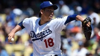 Kenta Maeda 2016 Highlights [upl. by Boothman254]