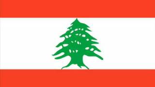 Dabke Lebanon [upl. by Renner92]