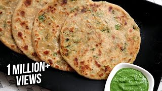 Mix Veg Paratha  Vegetable Stuffed Paratha  Ruchis Kitchen [upl. by Anitsrhc]