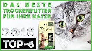 Katzen Trockenfutter Test 🔥 Welches Trockenfutter für Katzen 😸 ist das beste 🔥 [upl. by Naawaj]