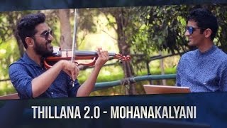 Thillana 20  Mohanakalyani feat Shravan Sridhar Lalgudi90 [upl. by Ras711]