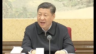 Xi Stresses Importance of Studying Communist Manifesto [upl. by Ceil]