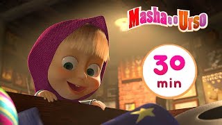 🔴 LIVE STREAM 🎬 Masha and the Bear 📻 Thats my jam 🎶 [upl. by Oicnerolf475]