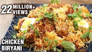 Simple Chicken Biryani  Restaurant Style Eid Special Biryani  The Bombay Chef – Varun Inamdar [upl. by Gensler]