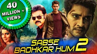 DIL DHADAK DHADAK 4K Hindi Dubbed Movie दिल धड़क धड़क 2021 Full Movie  Sharwanand Sai Pallavi [upl. by Novak790]