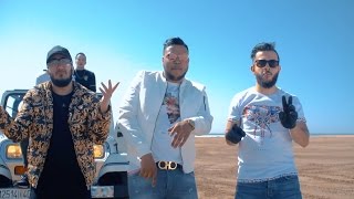 BLANKA  AU MAROC FT AY EM CLIP OFFICIEL DreamTiiw2k17 [upl. by Darin]