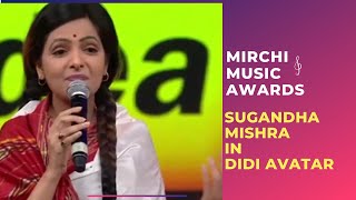 Sugandha Mishra in her Didi avtaar at the 7th Royal Stag Mirchi Music Awards  Radio Mirchi [upl. by Alika]