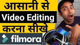 Filmora me video edit kaise kare  How to edit video in filmora [upl. by Hubie]