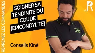 Soigner une tendinite au coude épicondylite  auto massage  exercices Kiné [upl. by Karrie91]